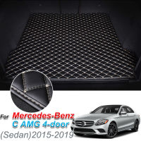 เสื่อท้ายรถหนังสำหรับ Mercedes-Benz C ชั้น AMG 4-ประตูซีดาน2015-2019ท้ายรถพรมเช็ดเท้าโคลนพรมสำหรับรถยนต์