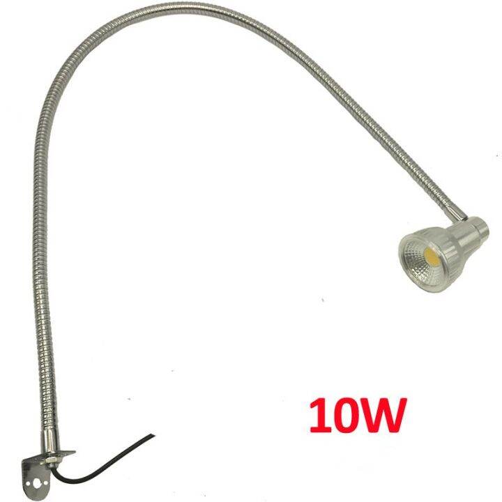 110v-220v-flexible-led-work-light-switch