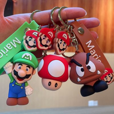 ZZOOI Super Mary Series Keychain Mario Bros Luigi Toad Yoshi Bowser Action Figure Model PVC Decorations Cartoon Doll Pendant Toys Gift