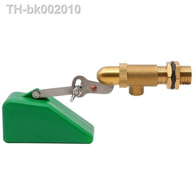 new-copper-float-valve-for-water-bowl-water-tank-brass-water-float-valve-adjustable-arm-automatic-fill-float-valve-1-2-inch-1pc