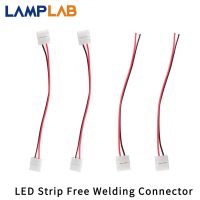 【Tech-savvy】 เชื่อมต่อสายเทปสำหรับ LED Strip 2pin 10มม./2pin 8มม. พร้อม SMD2835เชื่อมฟรี5050 5ชิ้น/ล็อต