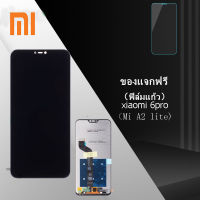 Xiaomi 6pro LCD Display จอ + ทัช Mi A2 Lite/Redmi 6 Pro