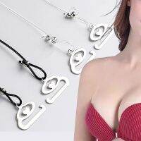 【cw】 Silicone Intimates Accessories