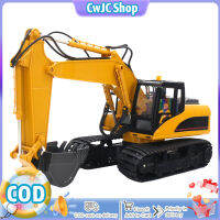 CwJC Shop Huina 1535-1เครื่องขุดดินไฟฟ้าพร้อมกริปเปอร์บิตรีโมทคอนโทรลโมเดลวิศวกรรมยานยนต์สำหรับเก็บของขวัญ