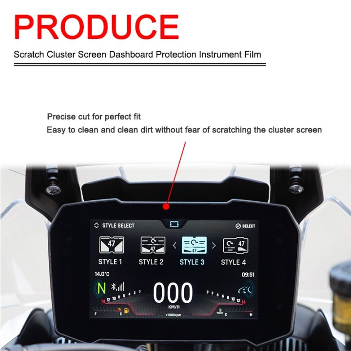 lz-motorcycle-scratch-cluster-screen-dashboard-protection-instrument-film-fit-for-tiger-900-rally-pro-for-tiger900-gt-2020-2021
