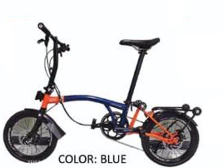 Lazada folding bike hot sale