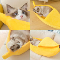 Banana Cat Bed House Funny Banana Warm Winter Cat Mat Beds For Cat Mat For Small Dog Chihuahua Teddy