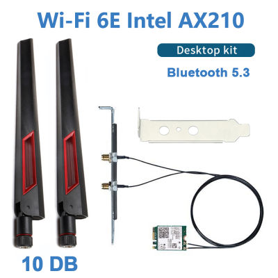 3000Mbps Wi-Fi 6E Intel AX210บลูทูธ5.2ชุดเดสก์ท็อป Wifi 6 AX200การ์ด10DB เสาอากาศ802.11ax 2.4G/5Ghz/6Ghz AX210NGW อะแดปเตอร์