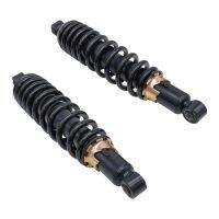 2pcs Rear shock absorber for Yamaha Grizzly 660 QUAD GO KART 5KM-22210-20-00