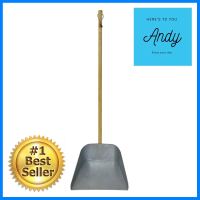 ที่โกยผงเหล็ก ด้ามยาว SWEEPY 9 นิ้ว สีเทาDUSTPAN OUTSIDE SWEEPY 9" GREY **ของแท้100%**