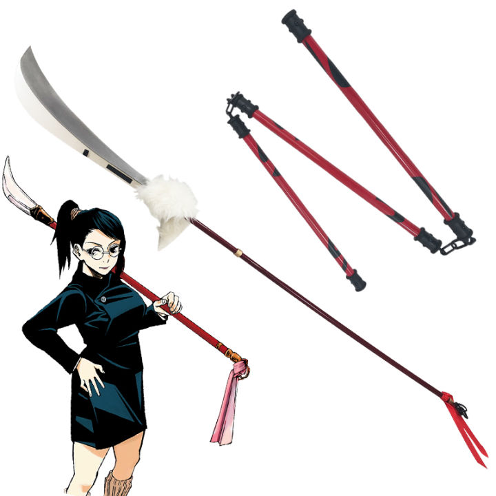 Anime Jujutsu Kaisen Zenin Maki Spear Playful Cloud Three Section Stick ...