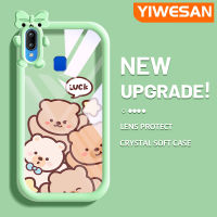 YIWESAN เคสสำหรับ VIVO Y91เคส Y95 Y91i การ์ตูนหมีน่ารักสีสันสดใสเคสโทรศัพท์ดีไซน์ใหม่ซิลิโคนนิ่มเคสป้องกันเลนส์กล้องถ่ายรูปมอนสเตอร์น้อยสุดสร้างสรรค์