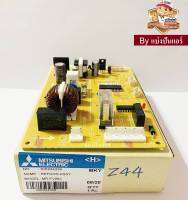 แผงวงจรตู้เย็นมิตซู Mitsubishi Electric ของแท้ 100% Part No. KIEZ44339