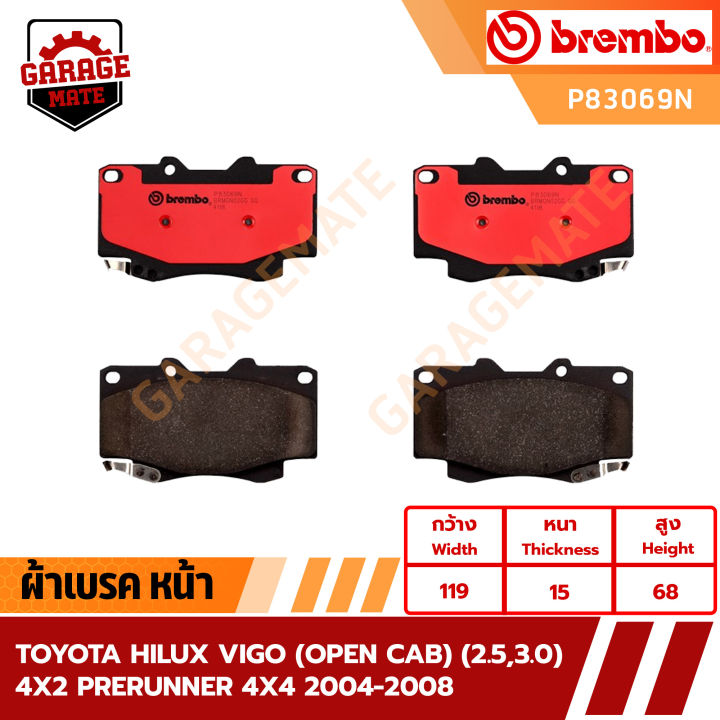 brembo-ผ้าเบรค-toyota-hilux-vigo-open-cab-2-5-3-0-4x2-toyota-prerunner-4x4-รหัส-p83069
