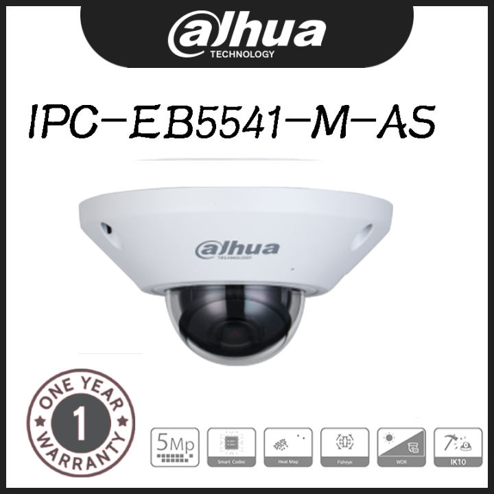 Dahua Full HD 5MP With Audio Smart 360° POE Powered by Intelligent