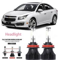 หลอดไฟหน้ารถยนต์ LED LAI 40w 6000k สีขาว สําหรับ Chevrolet CRUZE 2010-2023 รับประกัน 10 เดือน