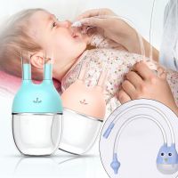 【CW】 10ML Nasal Aspirator Cleaner Baby Needle Tube Infant Rhinitis Washer