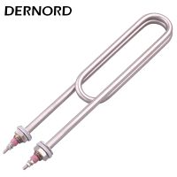 【YD】 DERNORD Electric Pipe for Rice Cars M16 U Tubular Element  M18 Dishwasher Heating 2KW 3KW 4KW 5KW 6KW