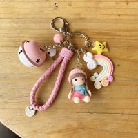 South Korean creative key chain ornament han edition little girl lovely cartoon car key ring ring female bag accessories