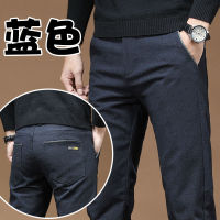 NGHG MALL-Male cool brushed cal pants Korean version of the trend of slim stretch straight-leg business mens trousers