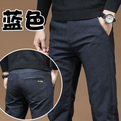 NGHG MALL-Male cool brushed casual pants Korean version of the trend of slim stretch straight-leg business mens trousers