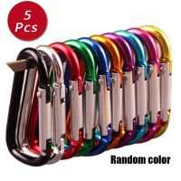 ▤✵㍿ 5PCS Random Colors!!! Aluminium Alloy Safety Buckle Keychain Climbing Button Carabiner Camping Hiking Hook Outdoor Sports Tools