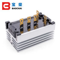 สามเฟส SQL60A เครื่องกำเนิดไฟฟ้า Rectifier ไดโอด Rectifier สะพาน60A แอมป์ไดโอด Rectifier สะพานชุดสำหรับเครื่องกำเนิดไฟฟ้า