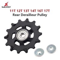 WUZEI Puleggia ต่อจักรยาน11T 12T 13T 14T 16T 17T Deragliatore Puleggia Per Bici Da Strada Jockey 7-12 Ruota Di Guida Di Velocità Per Shimano SRAM