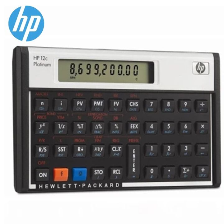 hot-sale-hp-12c-platinum-afp-cfp-cma-frm-cfa-exam-computer-financial-planner-financial-planning-calculator