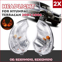 2 X มุมโคมไฟรวมกันด้านหน้า LH RH ไฟหน้าสำหรับ Hyundai Terracan 2001-2006โค้งโคมไฟแสงกว้าง92302H1010