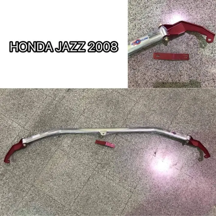 AD.BSD.-ค้ำโช๊ครถยนต์  HONDA JAZZ 2008 หน้าบน ไม่ต้องเจาะ ตรงรุ่น (ระบุสี ทักแชท มานะครับ)