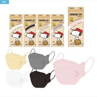 💥พร้อมส่ง แมสสนู้ปปี้💥รุ่นใหม่!! Snoopy Mask รุ่น Comfort Fit 3D "Made in Korea" 1แพค 5ชิ้น หน้ากากอนามัยเกาหลี กรอง3ชั้น, แมสเกาหลีของแท้ แมสเกาหลี3d