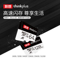 เครื่องตรวจสอบความปลอดภัยกล้องติดหน้ารถการ์ดความจำ Lenovo 64G การ์ดความจำ Tf ความเร็วสูง32G 128G เหมาะสำหรับ16 Zlsfgh