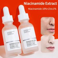 Original 30Ml Niacinamide 10% + Zinc 1% Face Serum Products Oil Balance Whitening Moisturizer Essence Hydrating Skin Care