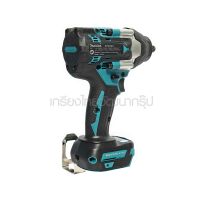 MAKITA / มากีต้า บล็อคไร้สาย 18 โวลต์ มากีต้า (MAKITA) รุ่น DTW700Z แกน 1/2 นิ้ว แรงบิดสูงสุด 700 นิวตันเมตร (M011-DTW700Z)