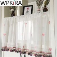 【YD】 1 Pcs Rod Pink Half Curtain Room Divided Tassel Short Cabinet AD136H