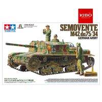 ❗️❗️ SALE ❗️❗️ รถถังจำลอง TAMIYA TA37029 SEMOVENTE M42 DA75/34 1/35 !! ของเล่นเพื่อการสะสม Collectibles ตั้งโชว์ ของขวัญ เอนกประสงค์ แข็งแรง ทนทาน บริการเก็บเงินปลายทาง ราคาถูก คุณภาพดี โปรดอ่านรายละเอียดก่อนสั่ง