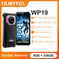 OUKITEL โทรศัพท์มือถือเอ็นเอฟซี WP19การมองเห็นได้ในเวลากลางคืนสมาร์ทโฟนที่แข็งแรง8GB 256GB 21000โทรศัพท์มือถือ MAh 64M กล้องแอนดรอยด์12Hz 90 Hz G95เฮลิโอ