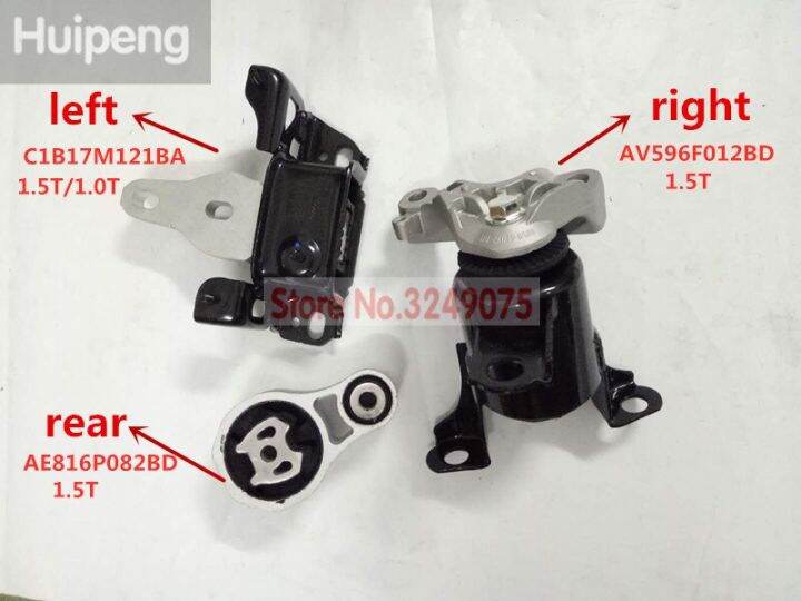 3PC Car High Quality Engine Support Mount Transmission Mount Support