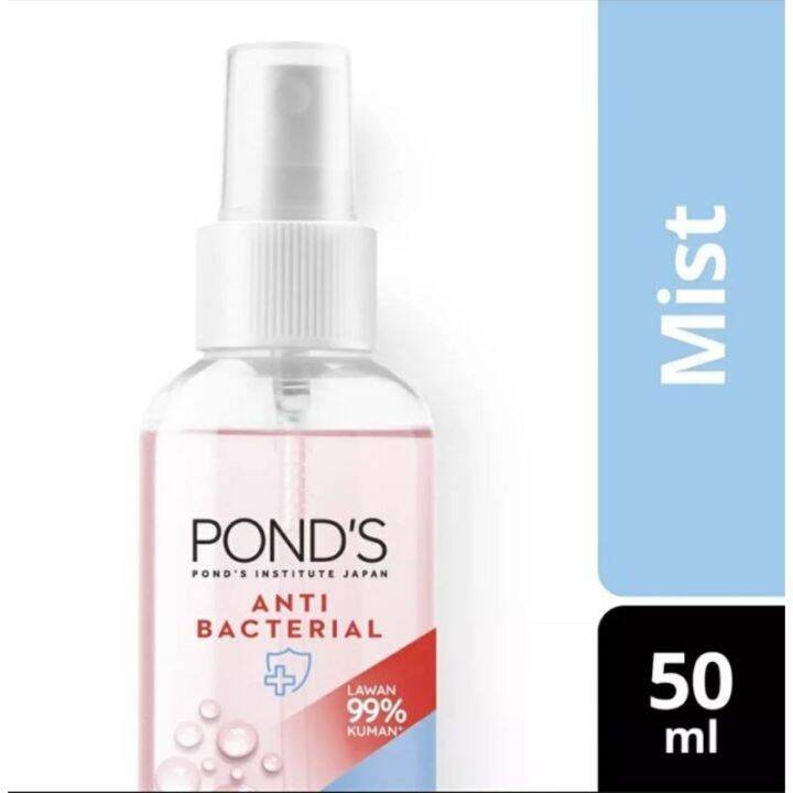 Pond's Antibacterial Facial Mist 50ml Lazada PH