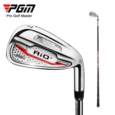 PGM upgraded version of golf club mens No. 7 RIO second generation stainless steel head practice pole golf