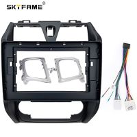 SKYFAME Car Frame Fascia Adapter For Emgrand Ec7 2012-2013 Android Android Radio Dash Fitting Panel Kit