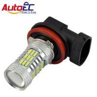 【Bestseller】 【Big savings】 【Customer favorite】 【Deal of the day】 【100%-original】 Autoec 2ชิ้น45smd H11 4014 Led ไฟตัดหมอก1200lm อะไหล่รถหลอดไฟที่ทำงานในเวลากลางวันสีขาว Dc12v Li17