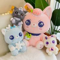 Cartoon Animal Plush Toy Dolls Girl Gift Home Decoration Companion Sleeping