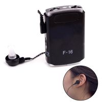 ☍☊◐ F-16 Hearing Aid Sound Amplifier High Power Pocket Wired Box Protable Mini Ear Stand Amplifier Receiver Hearing Aids