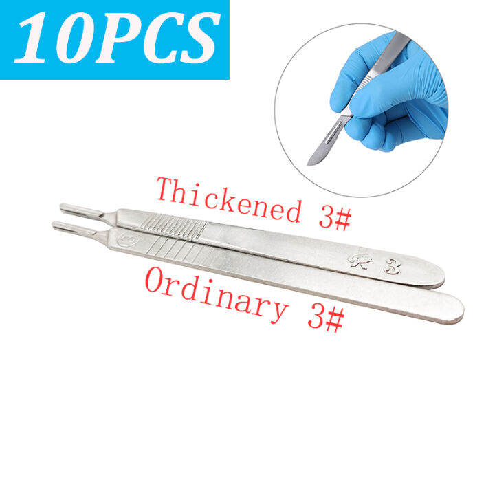 High quality dental stainless steel knife handle blade holder, tool