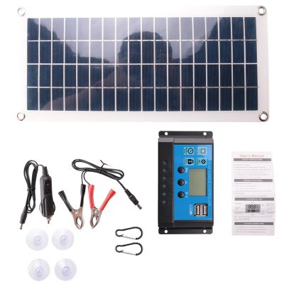 30W Flexible Solar Panel Solar Cells for Car RV Boat Home Roof Van Camping Solar Battery, 10A Solar Controller Module