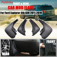 บังโคลนรถสำหรับ Ford Explorer 2011-2019 Fifth Generation Mud Flaps Splash Guards Mudguards Mud Flap ด้านหน้าด้านหลัง Fender Protector