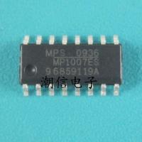 2023 latest 1PCS MP1007ES[SOP-16]LCD power supply chip brand new original net price can be bought directly