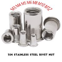 50 Pcs 304 Stainless Steel Rivet Nut M3 M4 M5 M6 M8 M10 M12 Flat Countersunk Rivet Nut Insert Rivnut Nutsert